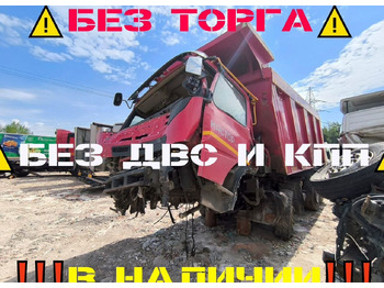 Самосвал VOLVO FM