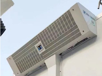 Холодильная установка THERMO KING