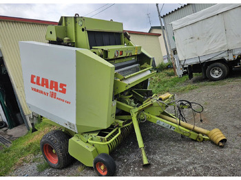 Пресс-подборщик рулонный CLAAS