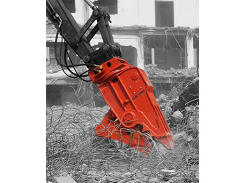 Гидроножницы