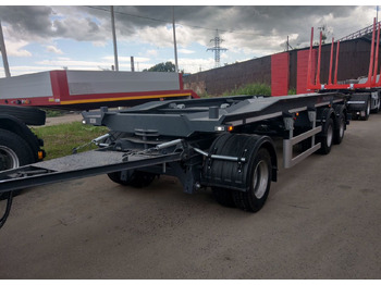 Прицеп мультилифт/ Бункеровоз ФЕНИКС