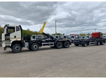 Крюковой мультилифт