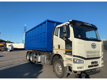 Крюковой мультилифт