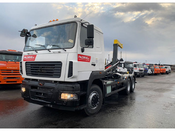 Крюковой мультилифт