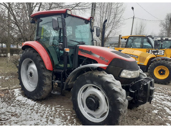 Трактор CASE IH