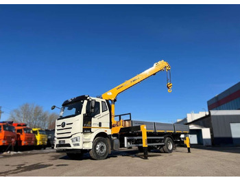 Грузовик бортовой/ Платформа FAW