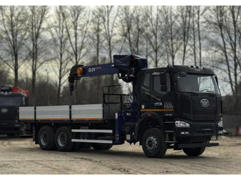 Грузовик бортовой/ Платформа FAW