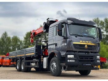 Грузовик бортовой/ Платформа HOWO