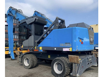 Перегружатель FUCHS