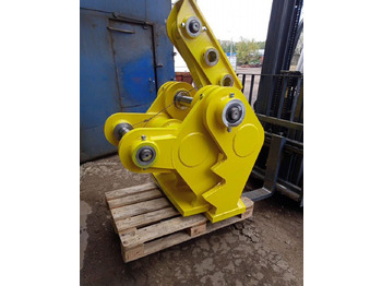 Гидроножницы