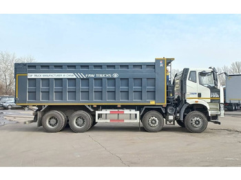 Самосвал FAW