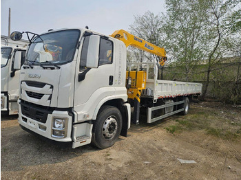 Автоманипулятор ISUZU