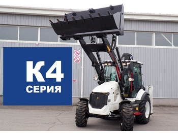 Экскаватор-погрузчик HIDROMEK