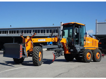 Грейдер UMG