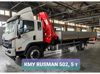 Грузовик бортовой/ Платформа DAYUN