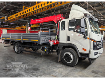 Грузовик бортовой/ Платформа DAYUN