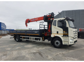 Грузовик бортовой/ Платформа FAW