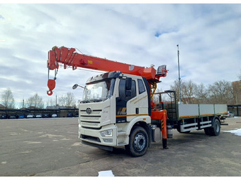 Грузовик бортовой/ Платформа FAW