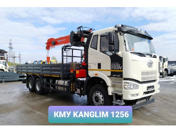 Грузовик бортовой/ Платформа FAW