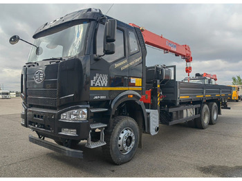 Грузовик бортовой/ Платформа FAW