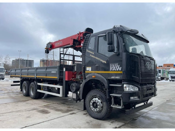 Грузовик бортовой/ Платформа FAW