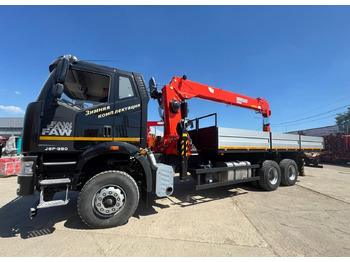 Грузовик бортовой/ Платформа FAW