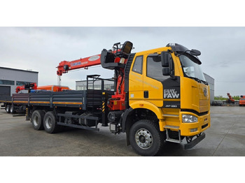 Грузовик бортовой/ Платформа FAW