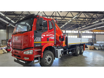 Грузовик бортовой/ Платформа FAW