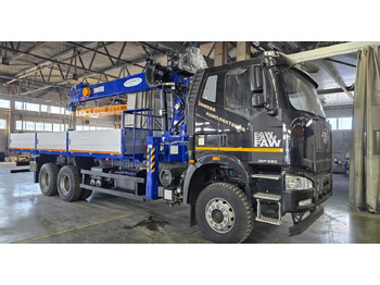 Грузовик бортовой/ Платформа FAW