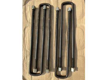 Рессорная подвеска