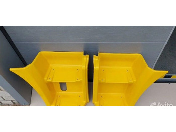 Боковая подножка