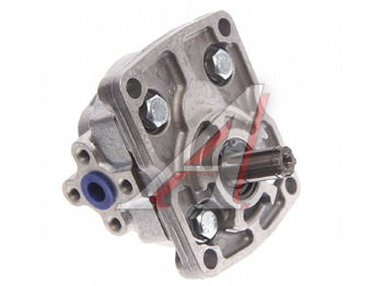 Гидравлический насос