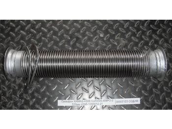 Топливная система КАМАЗ