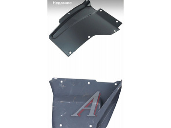 Боковая подножка КАМАЗ