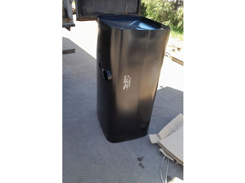 Топливный бак