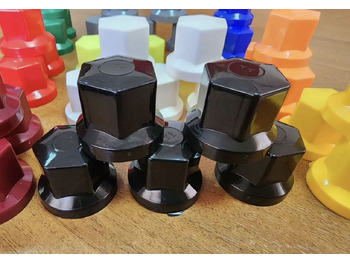 Шины и диски