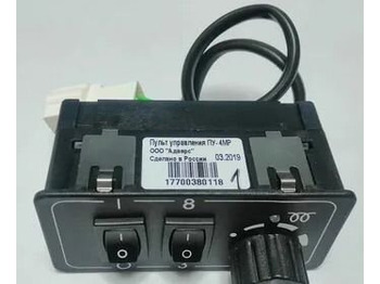 Электрическая система