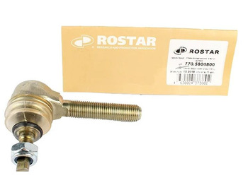 Коробка передач и запчасти ZF