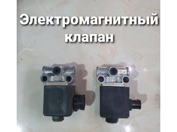 Электрическая система КАМАЗ