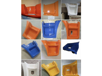 Боковая подножка КАМАЗ