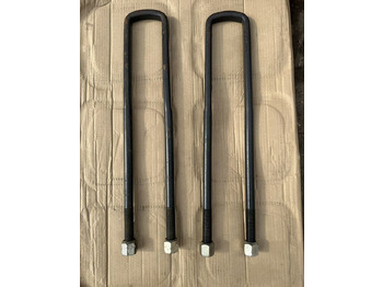 Рессорная подвеска