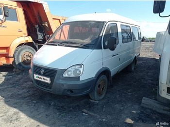 Микроавтобус ГАЗ