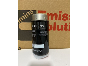 Топливный фильтр CUMMINS