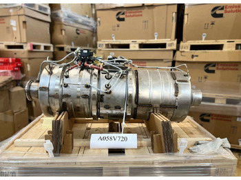 Выхлопная система CUMMINS