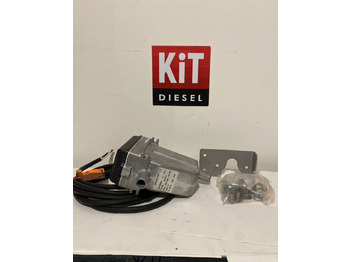 Отопление/ Вентиляция CUMMINS