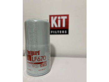 Топливный фильтр