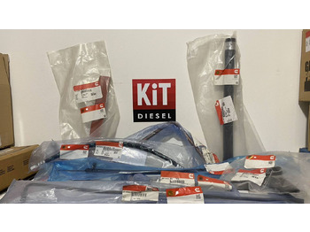 Запчасти CUMMINS