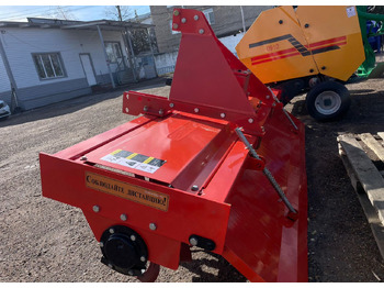 Почвофреза