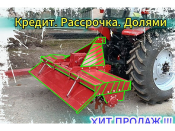 Почвофреза