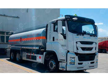 Грузовик-цистерна ISUZU